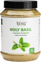 Tulsi Leaves Powder (sveti Basil Leaf, Ocimum Sanctum) Podpora Imuniteta, zdravo dihanje, oralna nega, Lahko se vzame s čajem 