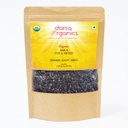 Darsa Organics Indian Gooseberry, Suhi Amla cut & Sifted 4oz - USDA Organic Amla za zeliščni čaj, Zdravi recepti, Rast las & Immuniteta, Bogata z vitaminom C & antioksidanti, Vegan, ne-GMO, Gluten brezplačno, Košir