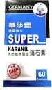 Super Karanil - naravni žolčnik, ledvica, in urinarni trak Cleanse & Detox - Izdelano v Nemčiji - 60 kapsul