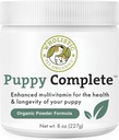 Whalistic Pet Organics Puppy Complete - Dog Multivitaminski prašek - 8 Oz - Dnevni pasji vitamini in dodatki za doma izdelano hrano - Imunski sistem, koža, plašč in splošno zdravje - majhne in velike pasme mladike