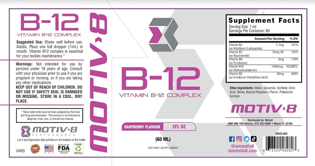 Motiv-8 Essentials Vitamin B-12 Kapljice, Podjezična, Enostavno vzeti tekočine dodatek, Podpira zdravje oči, Možganska energija, Živčevje, Kognicija & Spomin (60 Serving, Raspberry)