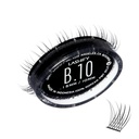 Lashify Bold 10mm Gossamer DIY trepalnice razširitve ponovno polnjenje, črna, enostavno lažne trepalnice za naravni videz