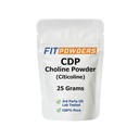 Citicoline prašek, CDP holin prašek Pure z Scoop, Non-GMO, Kognitivni dodatek za spomin in učenje (25 gramov)