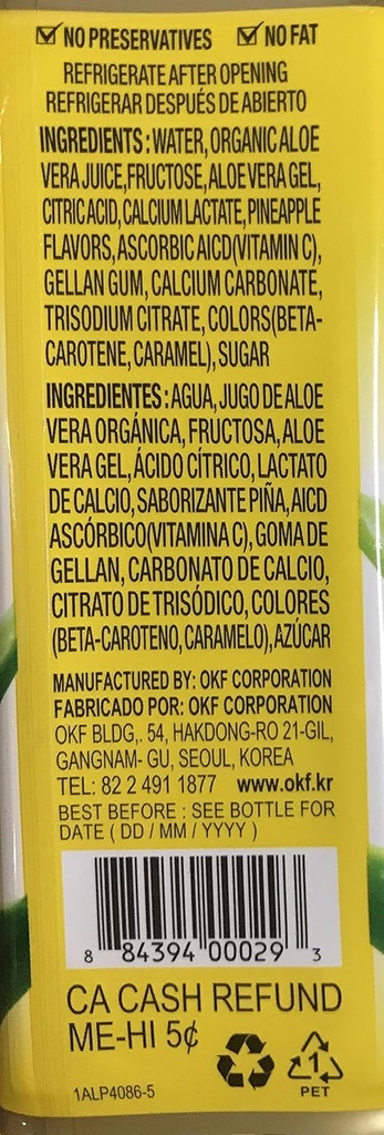 OKF Aloe Vera King pijača (Pineapple, 10)