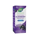 Naravna pot Sambucus Zero Sugar Tradicionalni imunski sirup, Zelo koncentrirani izvleček črnega jagodičja, Tradicionalna Imunska podpora*, z Superfood Antioksidanti(1), 4 Fl Oz (Packaging May Vary)