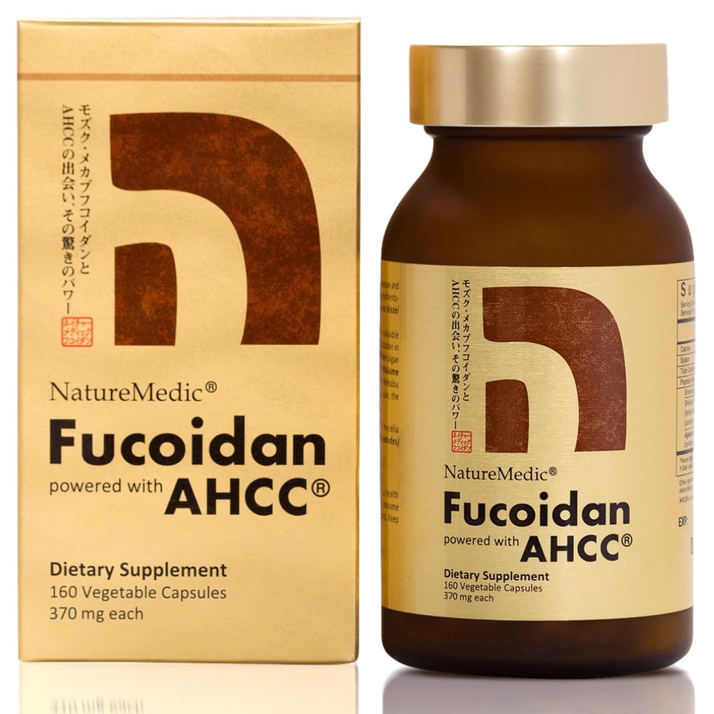 Fucoidan Powered with AHCC® Brown Seaweed Immunitete dodatek z visoko čistostjo organsko Mekabu Mozuku Agaricus 1 steklenica - 160 Zelenjavne kapsule Izdelano na Japonskem