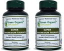 Magnezijev taurat, visok, 90 VCaps, Non-GMO, Vegan, & Gluten brez, izdelan z organskimi, divjimi in naravnimi sestavinami (paket po 2)