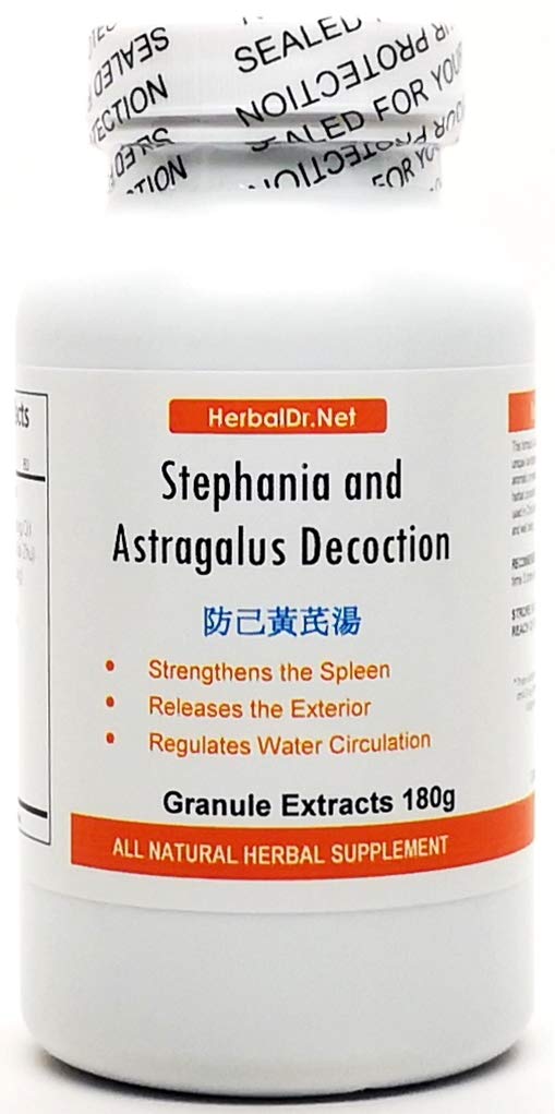 Stephania in Astragalus Decoction Extract v prahu čaj 180g (Fang Ji Huang Qi Tang) Pripravljen za pitje 100% naravnih zelišč