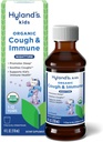 Hyland's Kids Nighttime Organic Cough Sirup in imunske podpore z Agave, Elderberry in Pomegranate, Soothes Cough, in podpira imuniteto, 4 Fl. Oz.