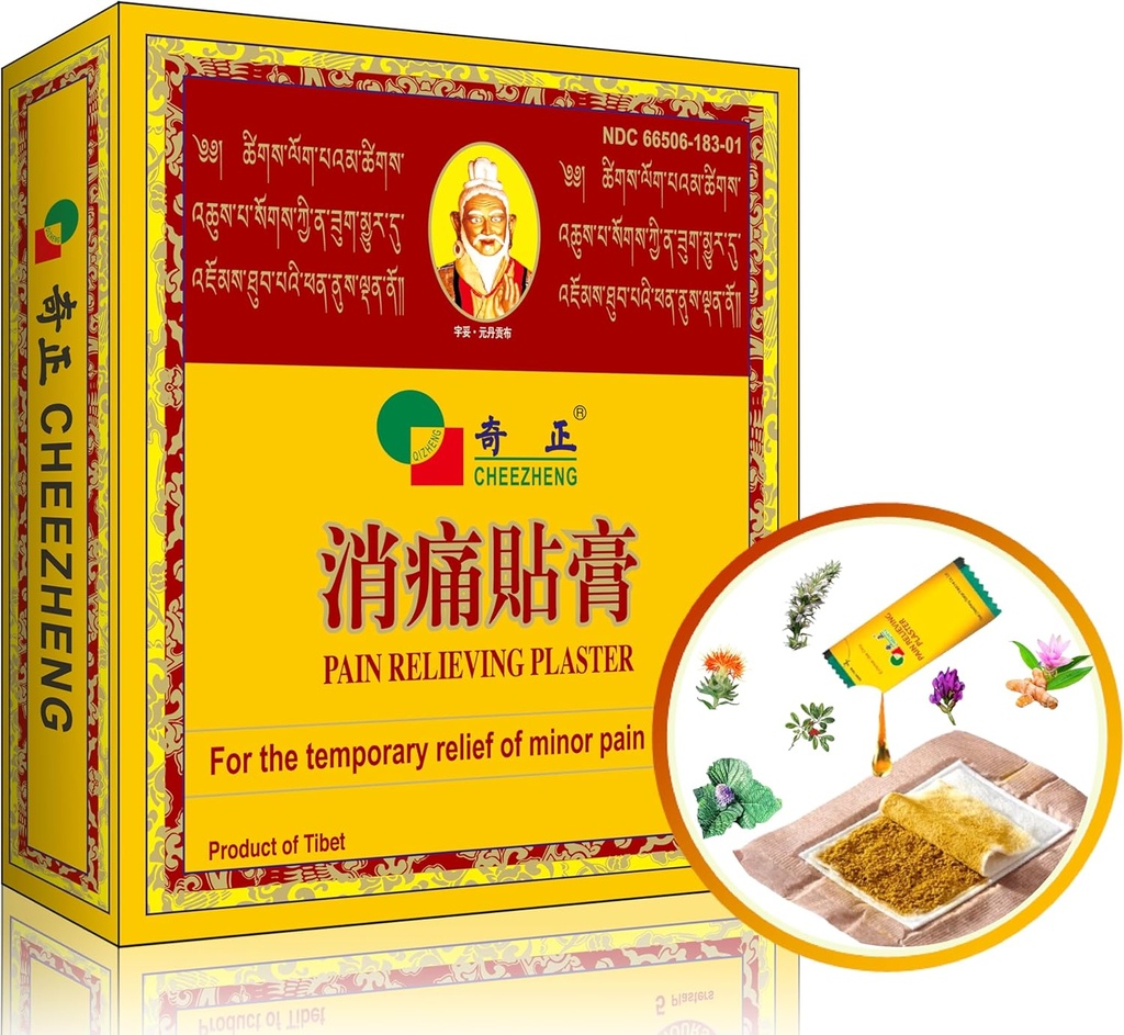 QIZHENG HIMALAYA Pain Relading Patch (5 obliži), Toplo zeliščni obliž. Primerno za hrbet, vrat, ramena, bolečine v kolenu, bolečine v mišicah, takojšnja skrb za sprain. Tibetanska medicina naravna zelišča