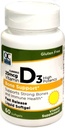 Kakovost Izbira visoka jakost Vitamin D3 Podpora kosti in imunskega zdravja, Enostaven za oteklino softgel vitamin dodatek 60 Count steklenica