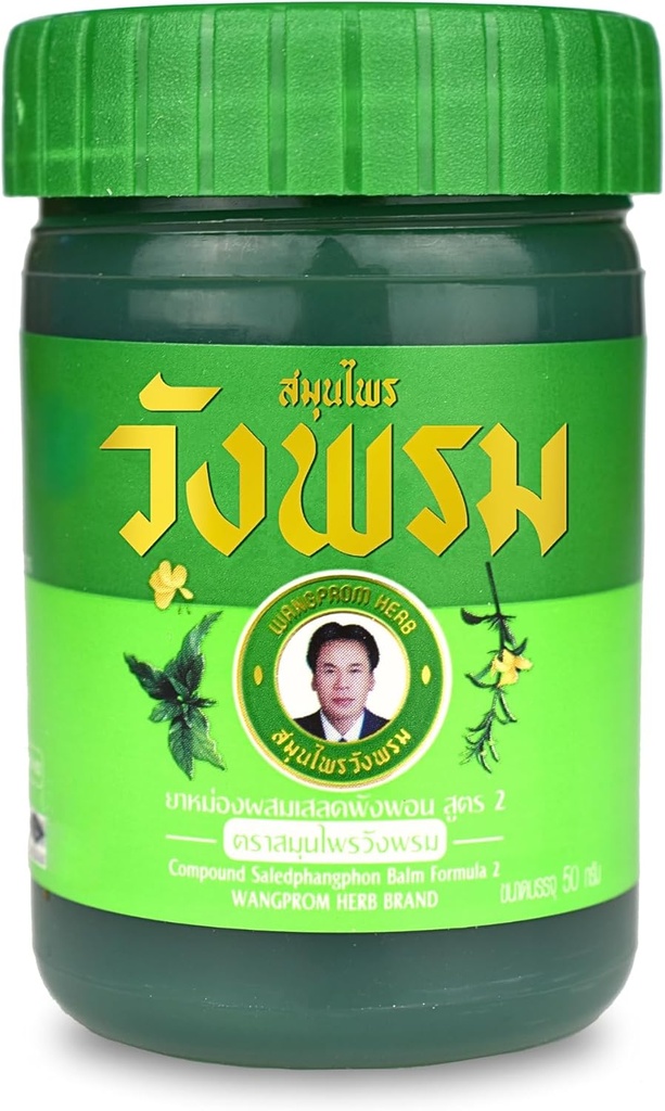 Spojina Saledphangphon Balm/Salve Formula 2 50g Hladilno sredstvo proti srbenju za Insect/Bugs Bites Pain (zelena, Cool Salve (Plastična steklenica))