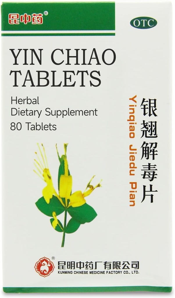 Yin Chiao 80 tablete zeliščni dodatek - Yin Qiao Jie Du Pian 