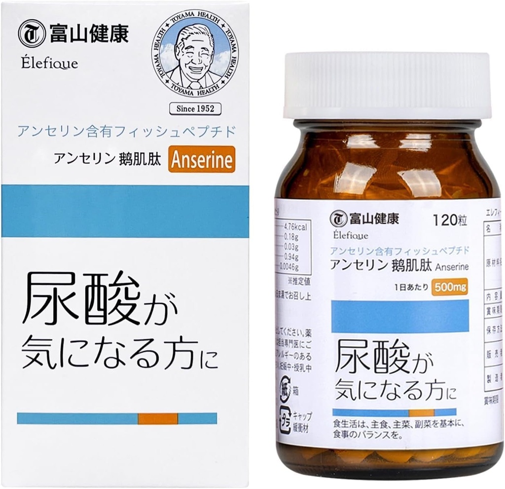 Naravna TOYAMA Anserin dodatek Izdelano na Japonskem, Čiščenje sečne kisline in skupno podporo, Podpora sečne kisline z Anserin & Minerals, 30-dnevno dobavo, 120 tablet