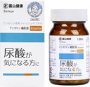 Naravna TOYAMA Anserin dodatek Izdelano na Japonskem, Čiščenje sečne kisline in skupno podporo, Podpora sečne kisline z Anserin & Minerals, 30-dnevno dobavo, 120 tablet