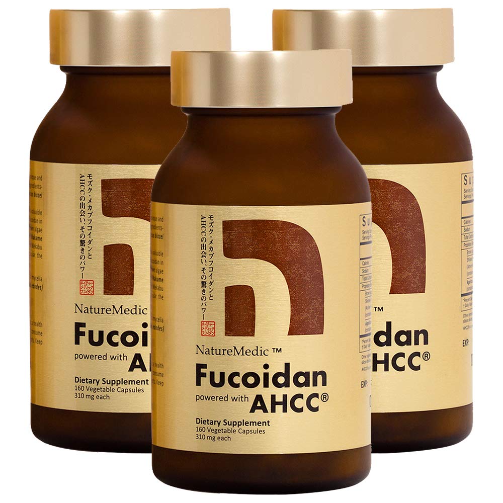Fucoidan Powered with AHCC® Brown Seaweed Immunitete dodatek z visoko čistostjo organsko Mekabu Mozuku Agaricus 3 steklenice - 480 Zelenjavne kapsule Izdelano na Japonskem