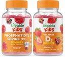 Življenjski fosfatidilserin (PS) Otroci + Vitamin D Otroci, Gummies Bundle - odličen okus, Vitamin dopolnilo, Gluten brezplačno, GSO brezplačno, Žvečljivi Gummy