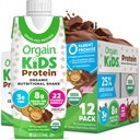 Orgain Organic Kids Protein Nutritional Shake, čokolada - 8g beljakovin, 22 Vitamini in minerali, Sadje in zelenjava, Gluten Free, Soy Free, Non-GMO, 8.25 Fl Oz (Pack of 12)