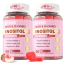 Myo-Inositol & D-Chiro Inositol Gumies za ženske 2000mg + 50mg, 40:1 Razmerje Inositol z Veganom Omega-3 + D3, Magnezijev glicinat, metil Folat + B12 za zdravje žensk in dobro počutje, sladkor brez, 120 Cts