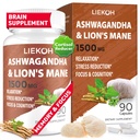 Lions Mane Supplement Capsules & Ashwagandha, Brain Health Supplement for Memory and Focus, Ashwagandha Supplements with Rhodiola & Black Pepper, Cortisol Supplements for Women & Men,90 Caps