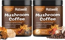 (2 paket) kava z gobami za napitke/lato, mešanica gob v prahu (57 strežb) z levjo grivo, Reishi, Cordyceps, Turčija rep, Chaga - goba dopolnilo za energijo, fokus, Imune- 8 oz