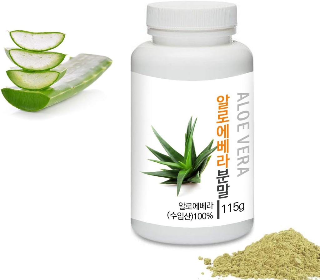 [srednji zeliščni prašek] Prince Natural Aloe Vera Extract Powder 