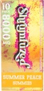 Lastniški Nootropic Gummy 8000mg - Levja griva, Reishi, Chaga, in Cordycep Nootropic Tripee Gobe Mešanica (10, Poletni Peach)