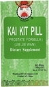Kai Kit tabletke (Prostate Formula) (Jie Jie Wan) Prehranska dopolnila