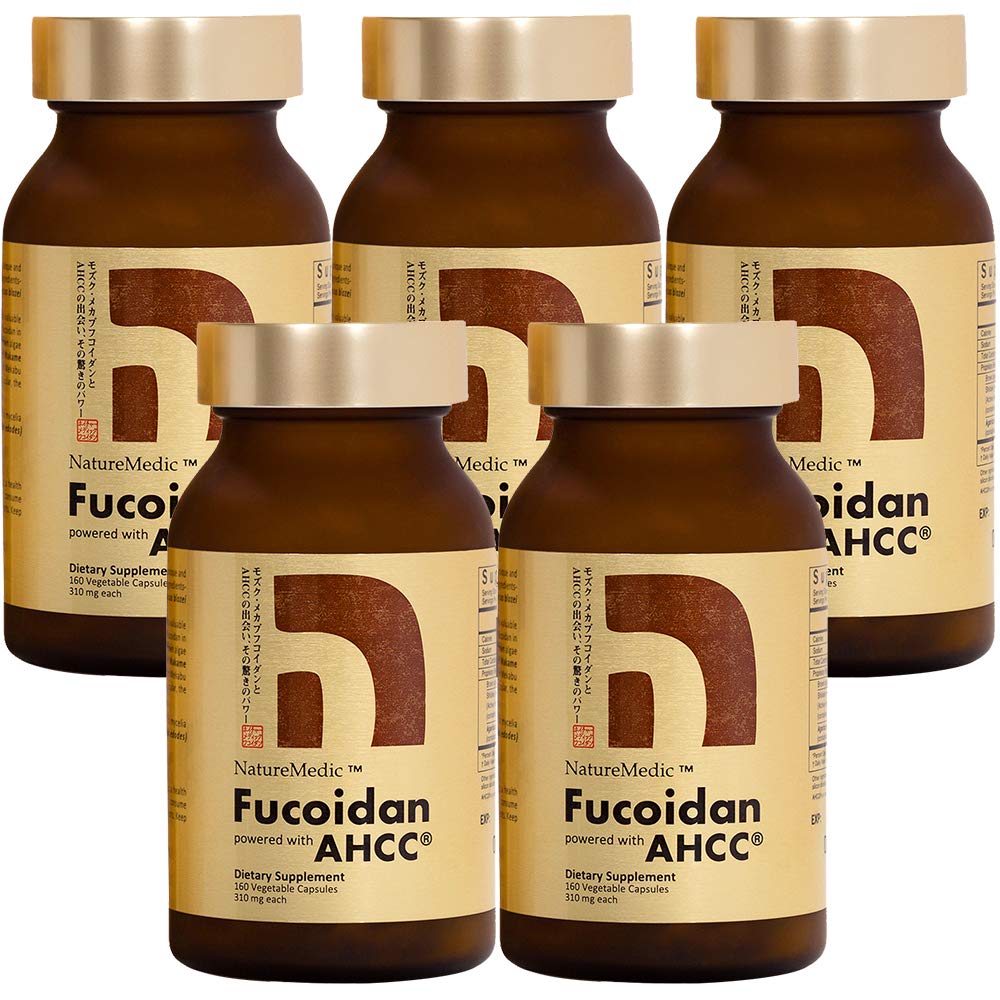Fucoidan Powered with AHCC® Brown Seaweed Immunity dodatek z visoko čistostjo organsko Mekabu Mozuku Agaricus 5 steklenice - 800 Zelenjavne kapsule Izdelano na Japonskem
