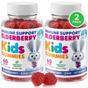 DR. MORITZ Elderberry Gumies za otroke in odrasle (2 paket) - Elderberry Vitamin C in cink za otroke Imunska podpora - vegetarijanski, Gluten brezplačno
