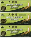 Kraljevi kralj Panax izvleček ginsenga z alkoholom 8000 mg 30 viala (3 škatle)