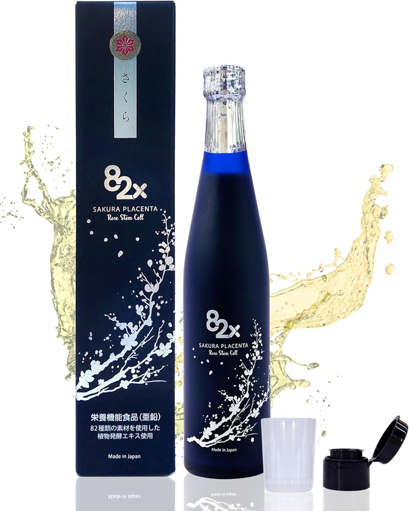 82X Stem Cell Placenta - 450.000mg Placenta + 15.000 Marine Collagen Peptides Dopolnilo iz Japonske z 82 Fermentirane rastline - Original Liquid Collagen Placenta pijača, Patented za kožo las Nail