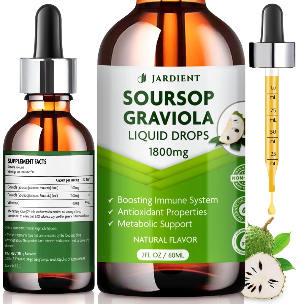 Soursop Bitters Extract Liquid Oil : Graviola Soursop Extract- Organski za podporo celic in regeneracijo- Soursop Tinkture Užitna 2 fl oz, 60ml