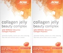 Zdaj rešitve, Collagen Jelly Beauty Complex, Sladka Orange Flavor, 10 Jelly palice (Pack z 2)