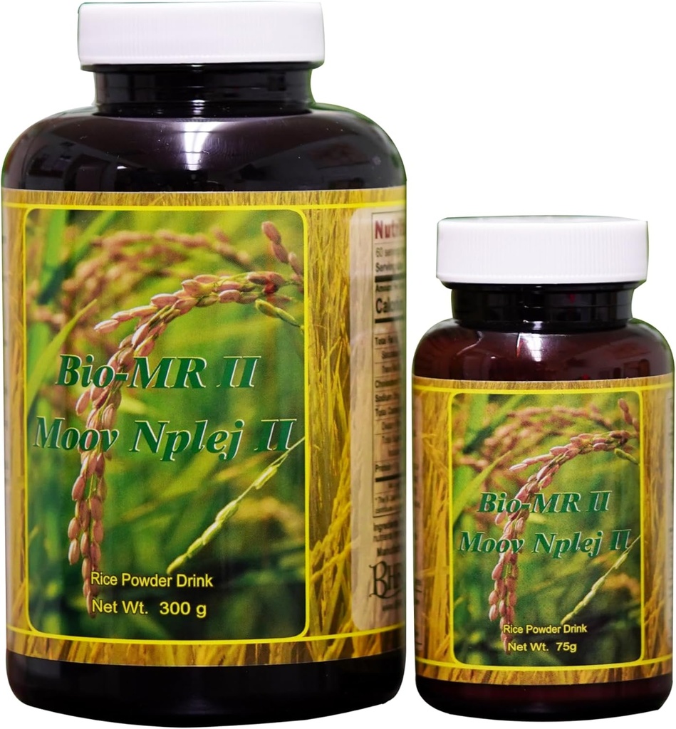 Bio-MR 2 Celularna energija in Aminokislina 375g