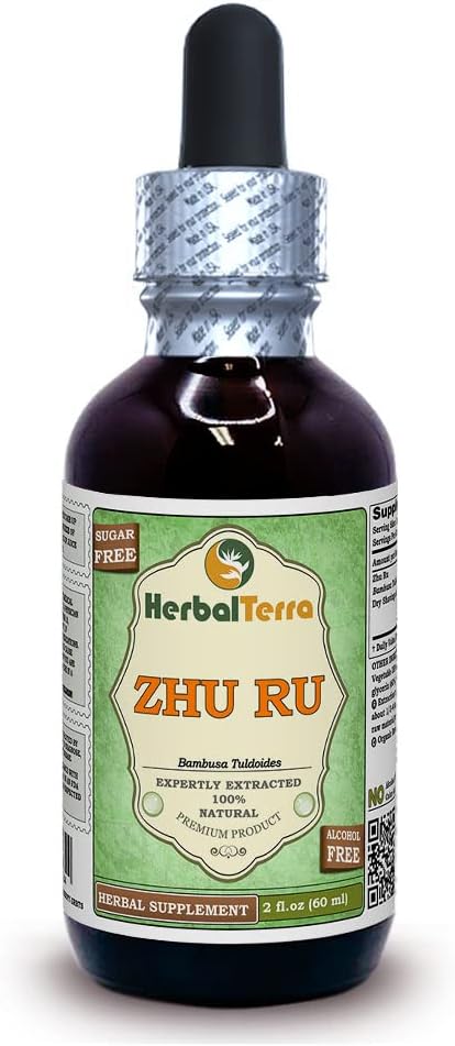 Zhu Ru, Bambusa (Bambusa Tuldoides) Glicerit, posušeni brezalkoholni tekoči ekstrakt (Brand Name: HerbalTerra, Proudly Made in USA) 2 fl.oz (60 ml)