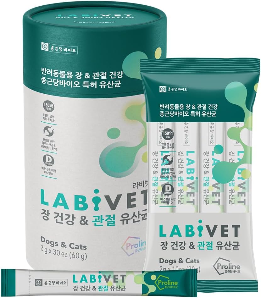 Probiotiki za pse in mačke, Gut Health & Skupni dodatki Powder Probiotic Dog dodatek, 30 Število (Pack od 1)