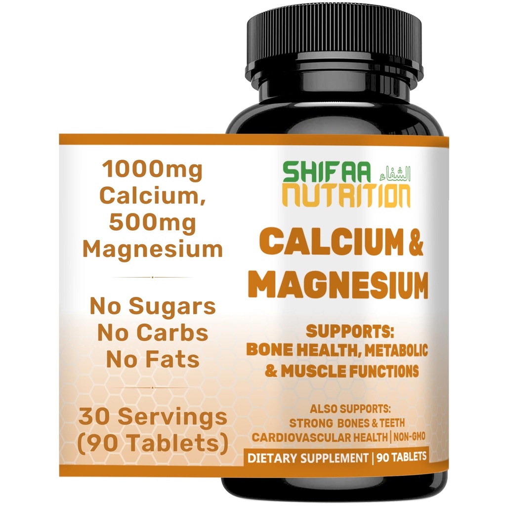 HRANILNA SHIFAA Halalni kalcij Magnezij dodatek w/vitamin D3 