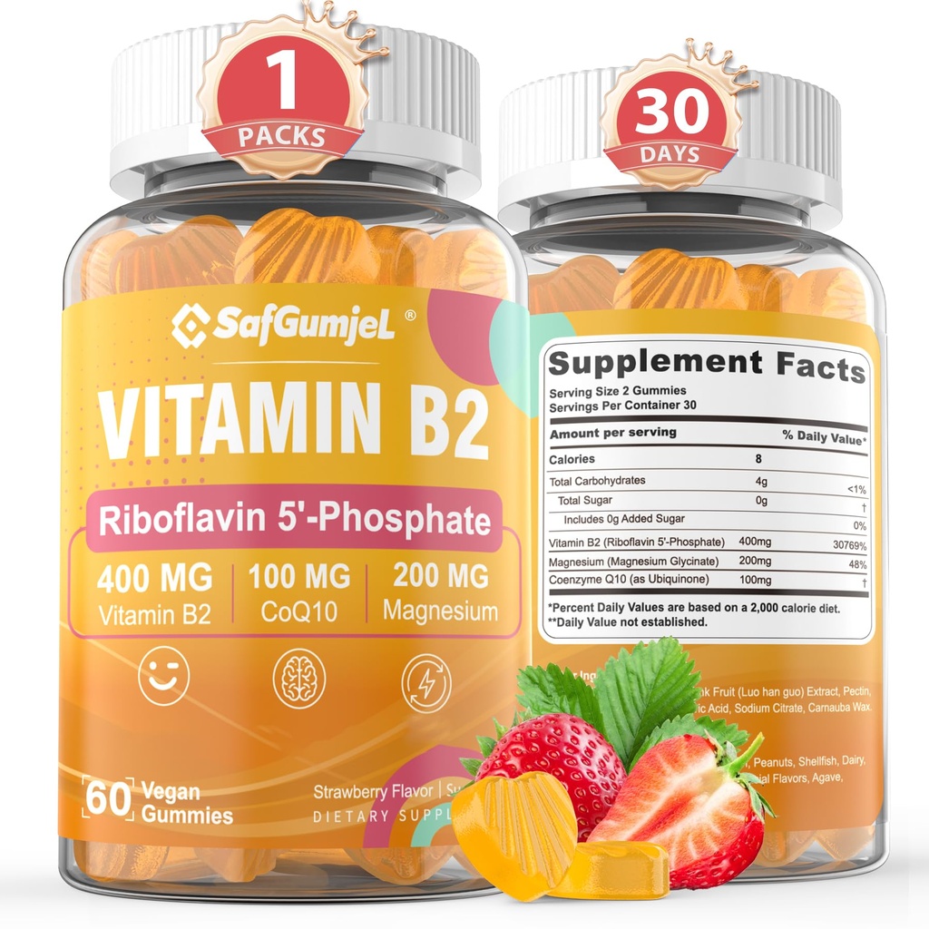 Vitamin B2 Gumies 