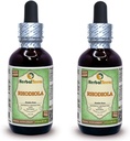 Rhodiola (Rhodiola Rosea) Glicerit, organsko sušene korenine Tekoči ekstrakt brez alkohola (Brand Name: HerbalTerra, Proudly Made in USA) 2x2 fl.oz (2x60 ml)