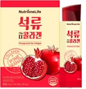 Granatna kolagen žele, korejska ženska antioksidant 1000mg nizkomolekularne ribe kolagen žele, 18579mg čistega izvlečka granatnega jabolka, vsebuje hialuronsko kislino, elastin