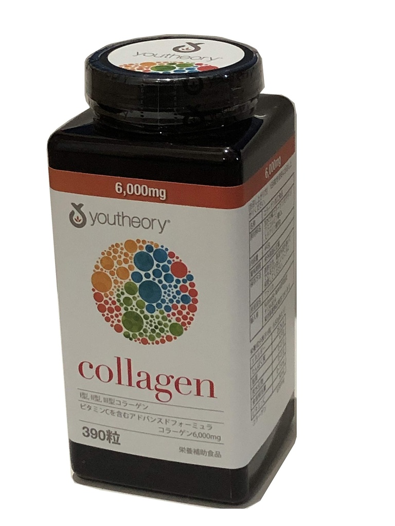 Zdravilo Colagen Advanced tablete Formule - 390 ct