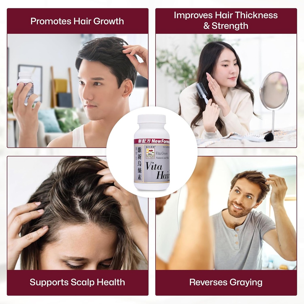 Vita Green Ultimate Bundle - Vita Hair (90 kapsul) & Reishi Gobe Lingzhi (72 kapsul) & Turčija Essence (60)