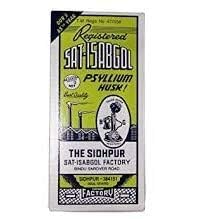 Telefonska sat-isabgol (psylium Husk), 200-gramske škatle (paket s 4)