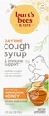 Burtove čebele Otroci Daytime Cough Sirup in Imunska podpora, aroma naravnega grozdja, prehranska dopolnila, 4 Fl Oz