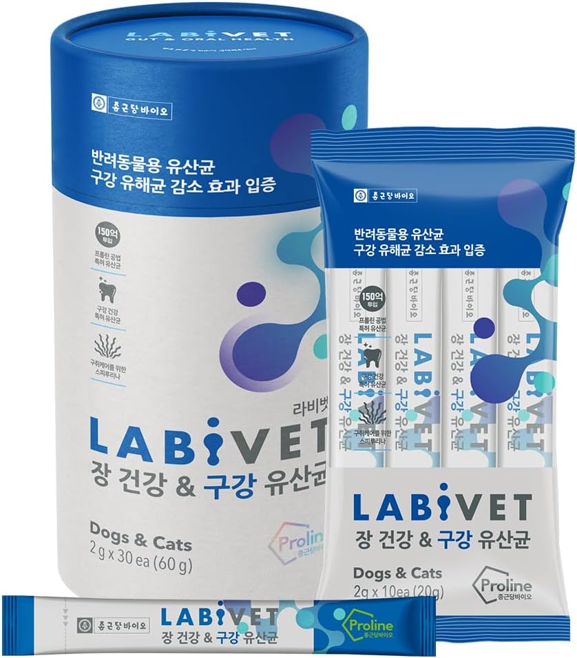 Probiotiki za pse in mačke, Gut Health & Oral Supplements Powder Probiotic Dog Supplement, 30 Število (Pack of 1)