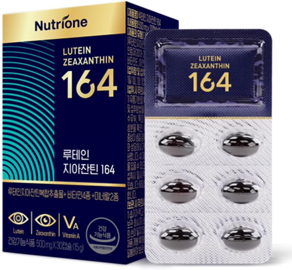 Nutrion Lutein Zeaksantin 164 - Nega oči, kapsule, izvleček jagod, očesni sev, suhe oči, nega vida - 16:4 Mešanica luteina in zeaksantina, vitamini, selen, cink - 30Ct