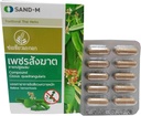SANDM 8 Škatle spojin Cissus quadrangularis, Tradicionalna tajska zelišča, Relieve hemoroidi. (10 kapsul/ škatla) (400 mg/ kapsula)