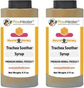 PawHealer Trachea Soother Syrup 2PAK Hound Hound Med - naravni zeliščni remedy za simptome kolapsirane Trachea - Okusi dobri - enostaven za uporabo (5 fl oz/ea) ...