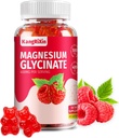 Magnezij Glycinate Gumies - Brez sladkorja Magnezij dopolnila za odrasle in otroke, visoka absorpcija Magnezijev Želatina brez (60 Število (Pack of 1))